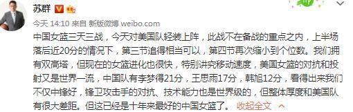 布雷默将与尤文涨薪续约至2028年据知名记者罗马诺透露，布雷默将与尤文签下期限到2028年的续约合同。